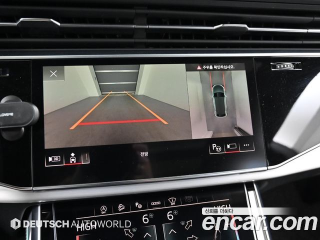 Audi Q8 50 TDI Quattro Premium