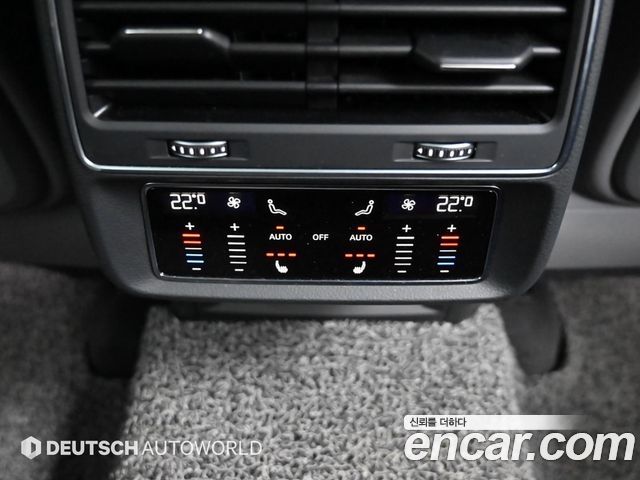 Audi Q8 50 TDI Quattro Premium