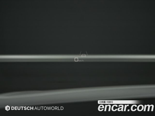Audi Q8 50 TDI Quattro Premium