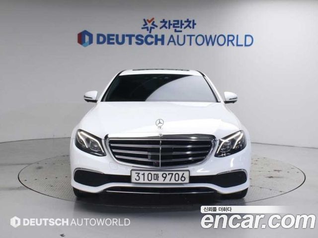Mercedes-Benz E-Class E300e 4MATIC Exclusive