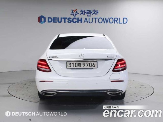 Mercedes-Benz E-Class E300e 4MATIC Exclusive