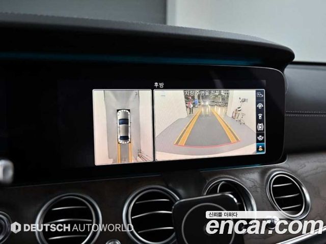 Mercedes-Benz E-Class E300e 4MATIC Exclusive