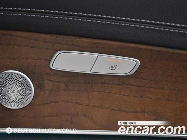 Mercedes-Benz E-Class E300e 4MATIC Exclusive
