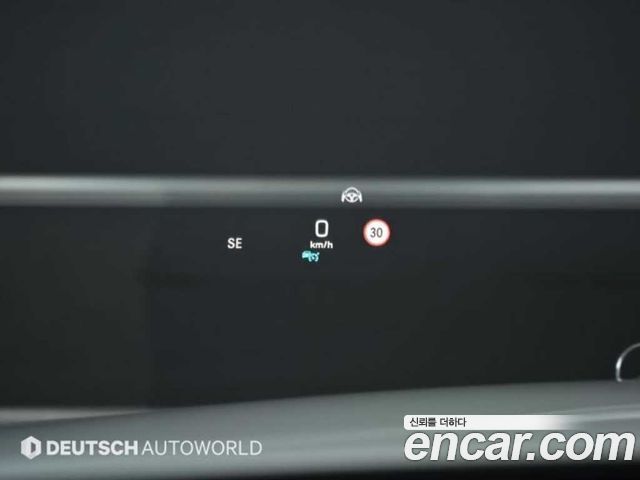 Mercedes-Benz E-Class E300e 4MATIC Exclusive