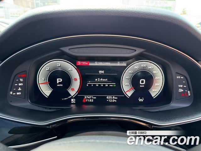 Audi Q7 45 TDI Quattro Premium