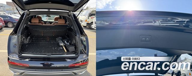 Audi Q7 45 TDI Quattro Premium