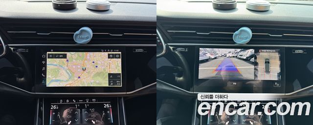 Audi Q7 45 TDI Quattro Premium