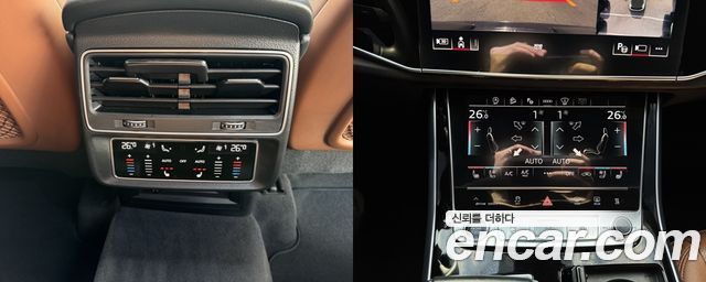 Audi Q7 45 TDI Quattro Premium