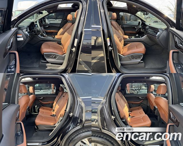 Audi Q7 45 TDI Quattro Premium