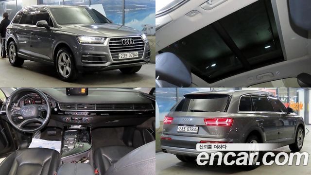 Audi Q7 35 TDI Quattro Comport