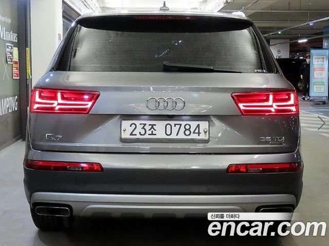 Audi Q7 35 TDI Quattro Comport