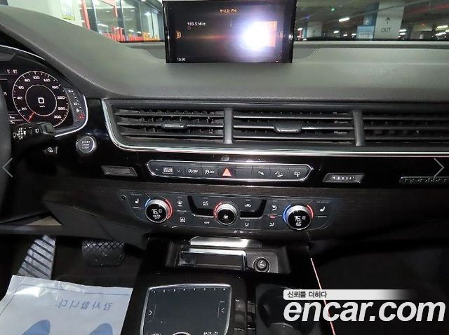 Audi Q7 35 TDI Quattro Comport