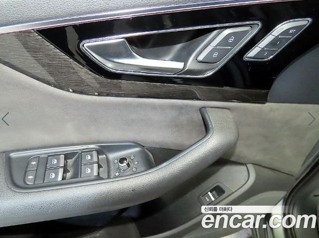 Audi Q7 35 TDI Quattro Comport