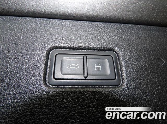Audi Q7 35 TDI Quattro Comport