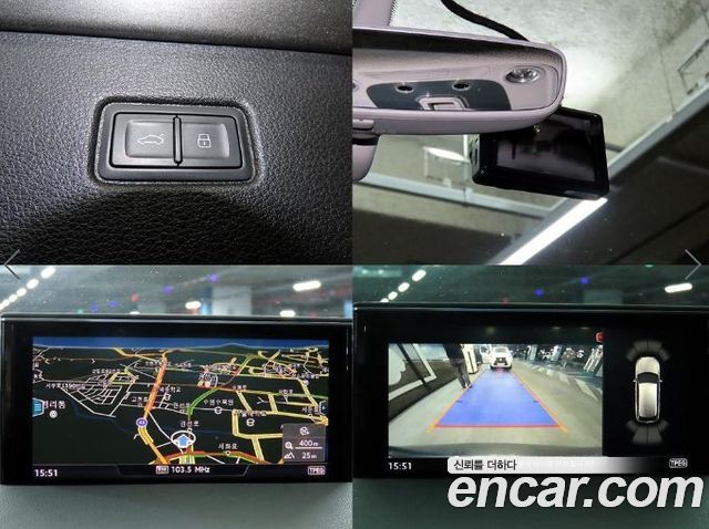 Audi Q7 35 TDI Quattro Comport