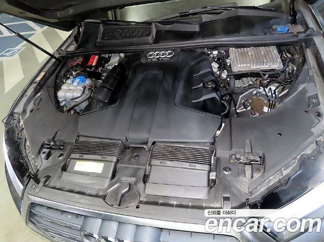 Audi Q7 35 TDI Quattro Comport