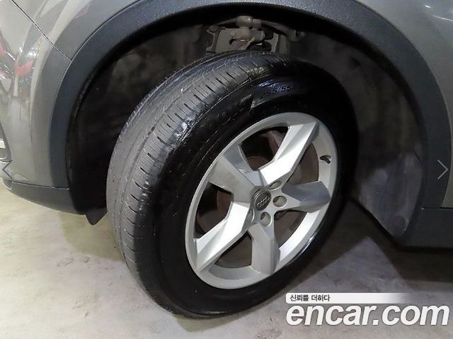 Audi Q7 35 TDI Quattro Comport