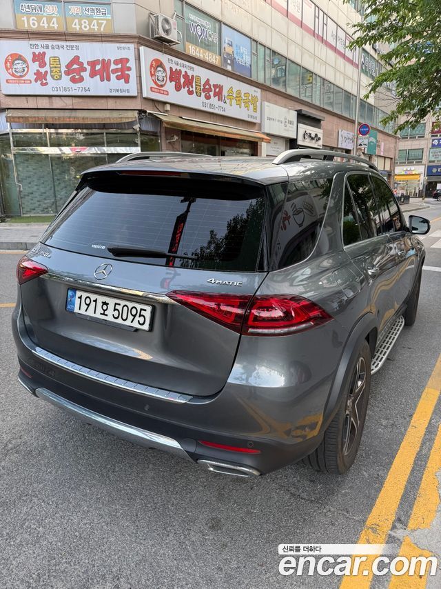 Mercedes-Benz GLE-Class GLE350e 4MATIC