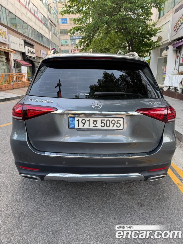 Mercedes-Benz GLE-Class GLE350e 4MATIC