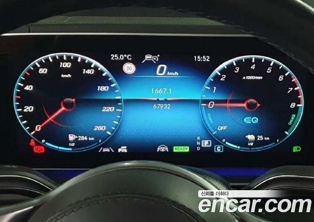 Mercedes-Benz GLE-Class GLE350e 4MATIC