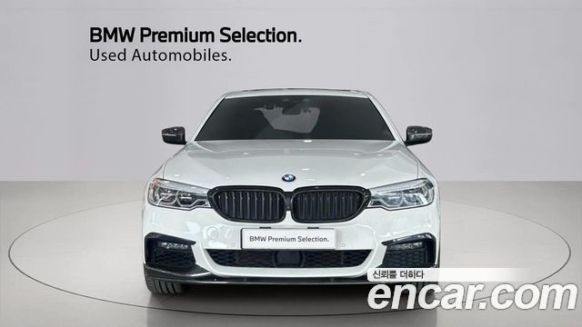 BMW 5-Series 540i xDrive M Sport Plus
