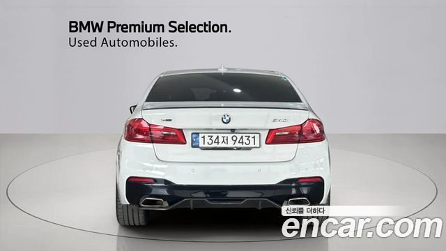 BMW 5-Series 540i xDrive M Sport Plus