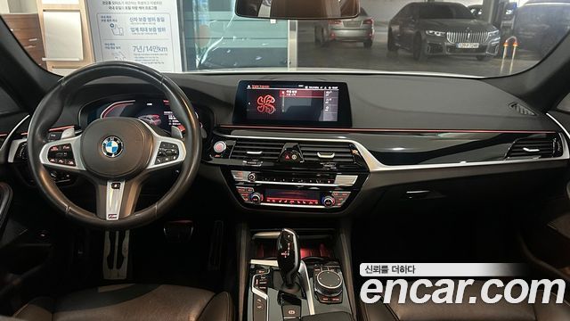 BMW 5-Series 540i xDrive M Sport Plus