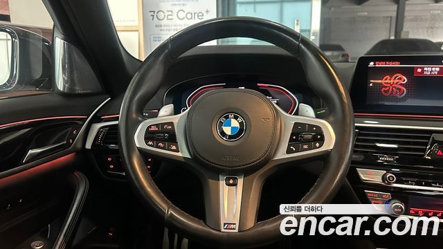 BMW 5-Series 540i xDrive M Sport Plus