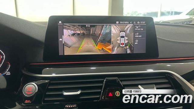 BMW 5-Series 540i xDrive M Sport Plus