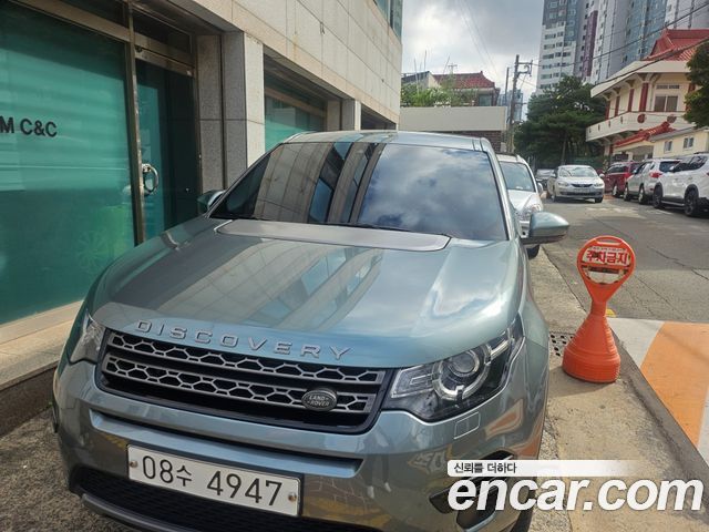 Land Rover Discovery Sport 2.0 TD4 SE (150PS)