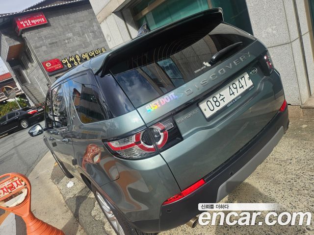 Land Rover Discovery Sport 2.0 TD4 SE (150PS)