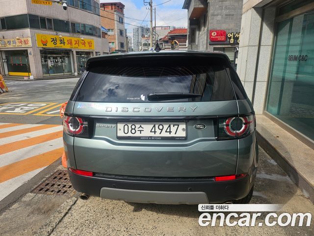 Land Rover Discovery Sport 2.0 TD4 SE (150PS)