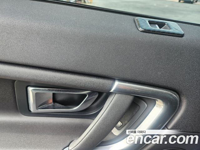 Land Rover Discovery Sport 2.0 TD4 SE (150PS)