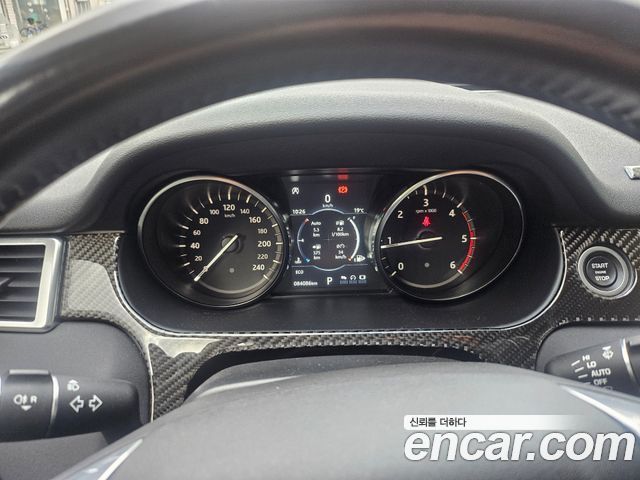 Land Rover Discovery Sport 2.0 TD4 SE (150PS)