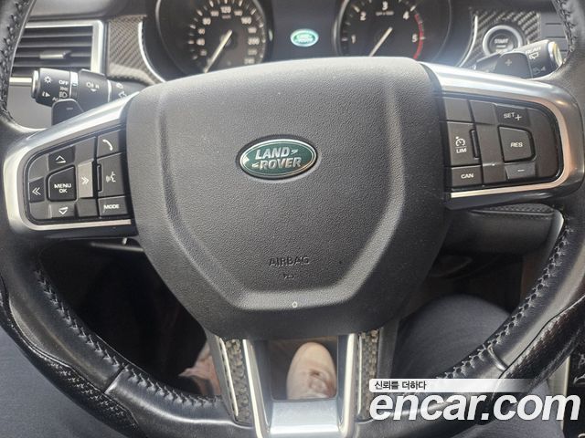 Land Rover Discovery Sport 2.0 TD4 SE (150PS)