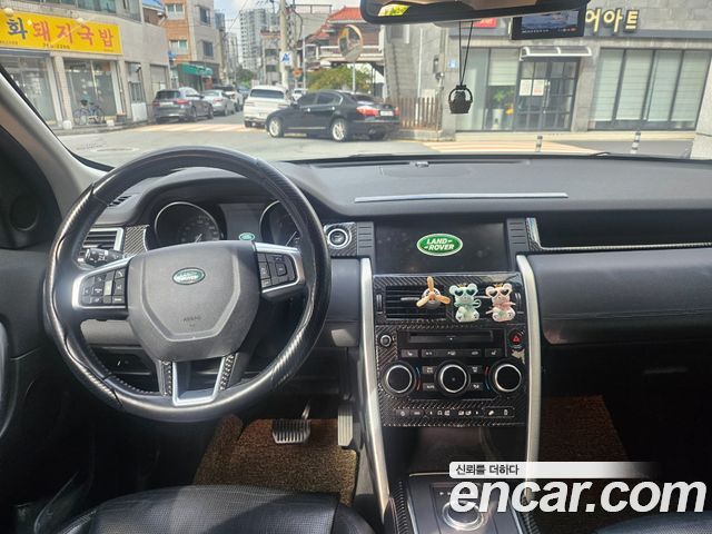 Land Rover Discovery Sport 2.0 TD4 SE (150PS)