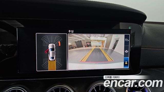 Mercedes-Benz E-Class E220d Coupe