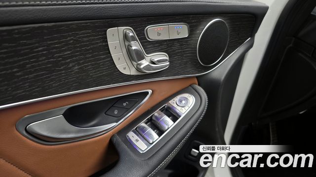 Mercedes-Benz GLC-Class GCL300 4MATIC Coupe