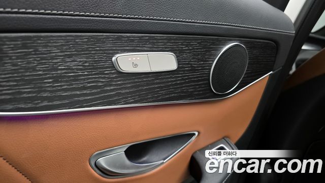 Mercedes-Benz GLC-Class GCL300 4MATIC Coupe