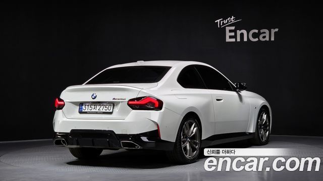 BMW 2-Series M240i xDrive Coupe