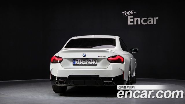 BMW 2-Series M240i xDrive Coupe