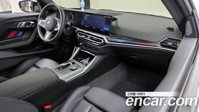BMW 2-Series M240i xDrive Coupe