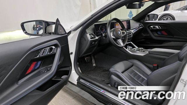 BMW 2-Series M240i xDrive Coupe