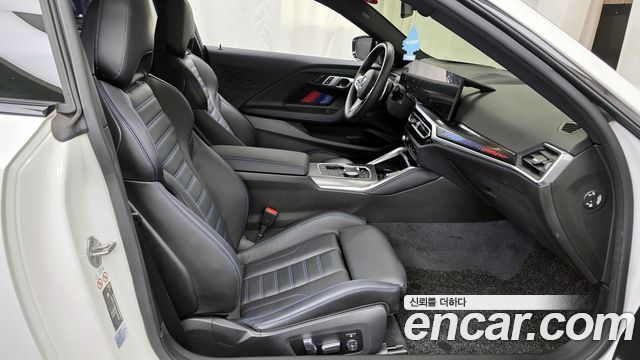 BMW 2-Series M240i xDrive Coupe