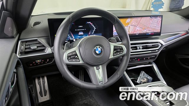 BMW 2-Series M240i xDrive Coupe