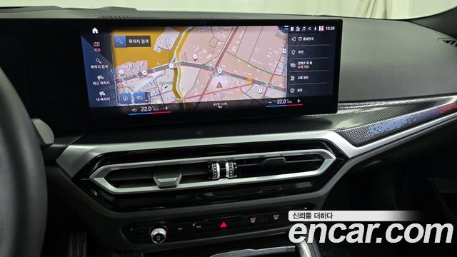 BMW 2-Series M240i xDrive Coupe