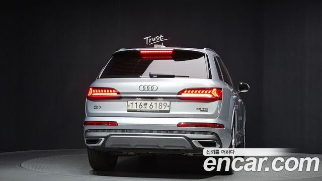 Audi Q7 45 TDI Quattro Premium