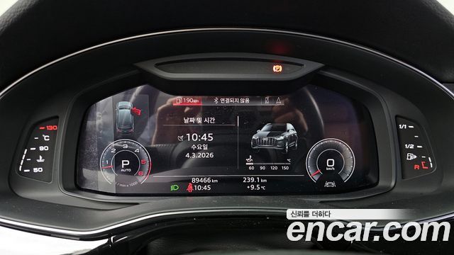 Audi Q7 45 TDI Quattro Premium