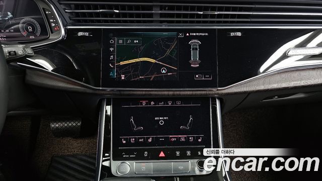 Audi Q7 45 TDI Quattro Premium