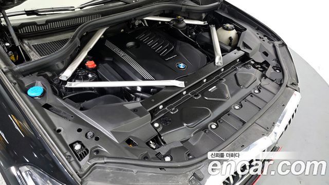 BMW X5 xDrive 40i xLine